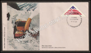 1985 Border Roads Organisation FDC