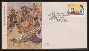 1985 Children s Day FDC