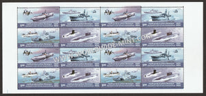 2006 INDIA President Fleet Review Normal Perforation Setenant Full Sheet MNH