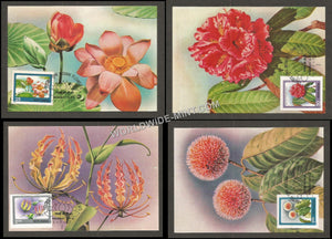 1977 - Indian Flowers Set of 4 Maxim card #MC102