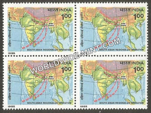 1985 South Asian Regional Co-operation-Member Countries  Block of 4 MNH