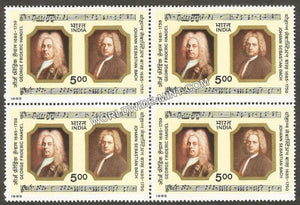 1985 George Frideric Handel & Johann Sebastian Bach  Block of 4 MNH