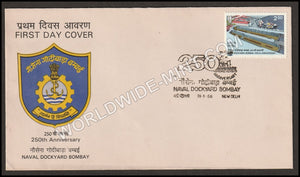 1986 Naval Dockyard Bombay 250th Anniversary FDC