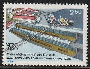 1986 Naval Dockyard Bombay 250th Anniversary MNH