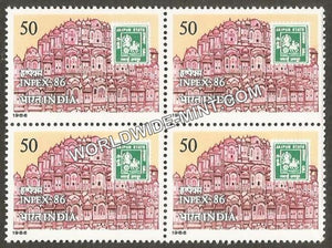 1986 INPEX-86-Hawa Mahal Block of 4 MNH