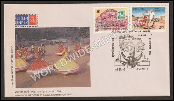 1986 INPEX-86-2v Set FDC