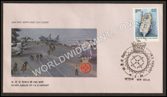 1986 I.N.S. Vikrant FDC