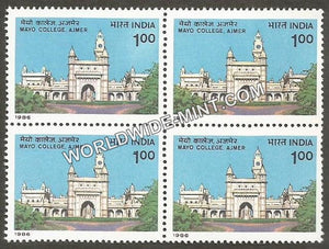 1986 Mayo College, Ajmer Block of 4 MNH