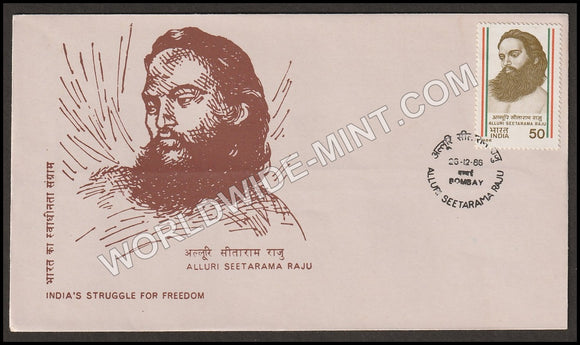 1986 Alluri Seeta rama Raju FDC