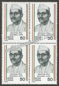 1986 Sagarmal Gopa Block of 4 MNH