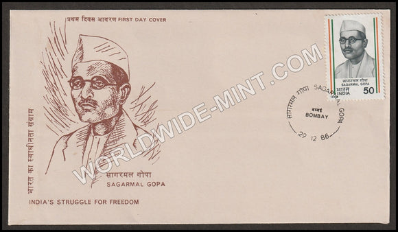 1986 Sagarmal Gopa FDC