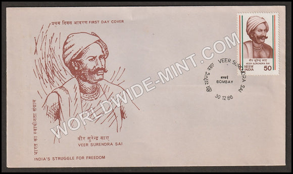 1986 Veer Surendra Sai FDC