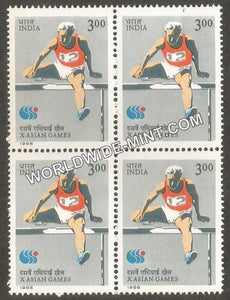 1986 X Asian Games-Men's Hurdle Block of 4 MNH