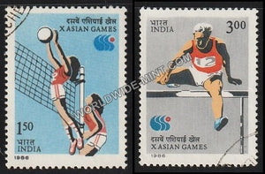 1986 X Asian Games-Set of 2 Used Stamp