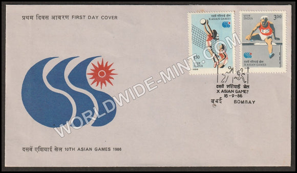 1986 X Asian Games-2v Set FDC