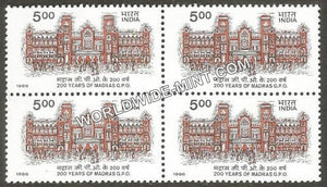 1986 200 Years of Madras GPO Block of 4 MNH