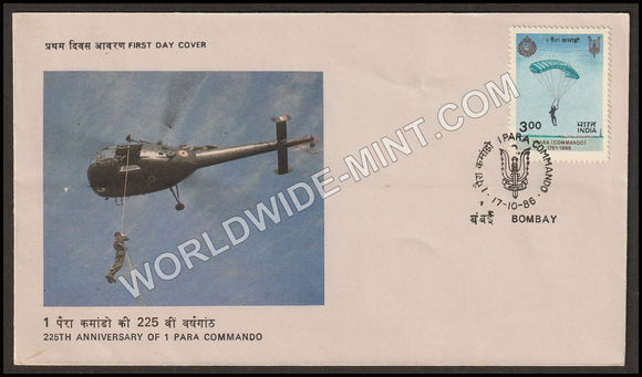 1986 1 Para (Parachute Regiment Commando) FDC