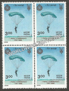 1986 1 Para (Parachute Regiment Commando) Block of 4 MNH