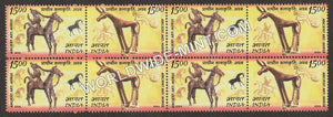 2006 INDIA India - Mongolia Joint Issue Setenant Block MNH