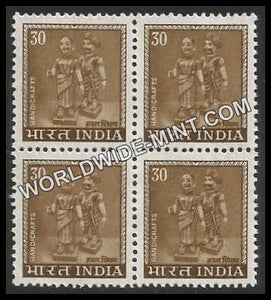 INDIA Handicraft Toy Doll 5th Series (30) Definitive Block of 4 MNH