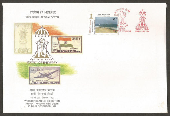 World Philatelic Exhibition 1997 - Olympic Day Special Cover #DL104