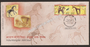 2006 India-Mongolia Joint Issue setenant FDC