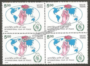 1986 International Year of Peace Block of 4 MNH