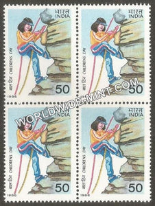 1986 Children's Day Block of 4 MNH