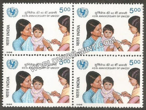 1986 40th Anniversary of UNICEF-Innoculating Baby Block of 4 MNH