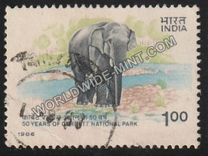 1986 50 Years of Corbett National Park-Indian Elephant Used Stamp