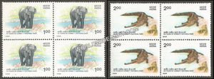 1986 50 Years of Corbett National Park-Set of 2 Block of 4 MNH