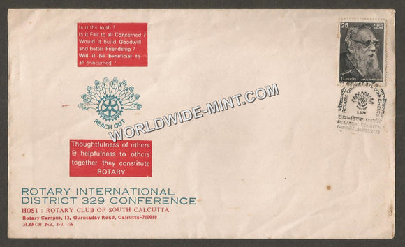 1979 Rotary International District 329 Conference Special Cover #WB105