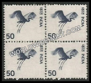 INDIA Gliding Bird 5th Series (50) Definitive Block of 4 MNH