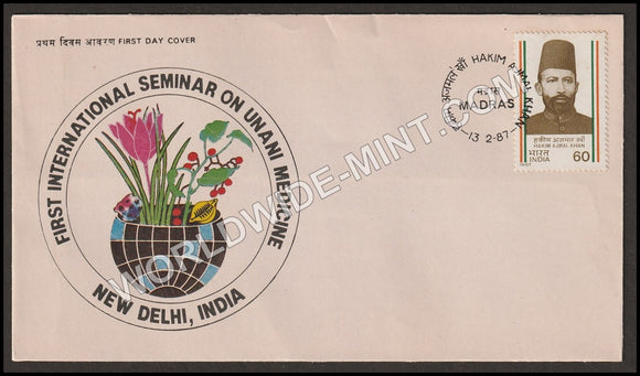 1987 Hakim Ajmal Khan FDC