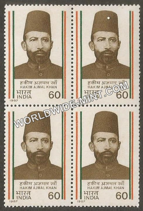 1987 Hakim Ajmal Khan Block of 4 MNH