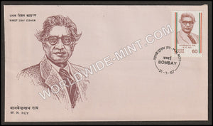 1987 Manabendra Nath Roy FDC