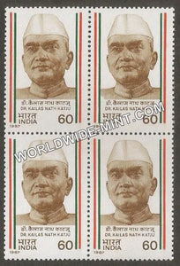 1987 Dr. Kailas Nath Katju Block of 4 MNH