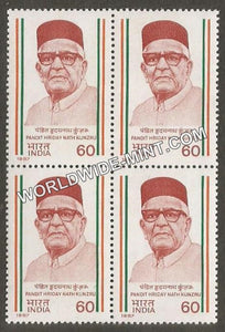 1987 Pandit Hriday Nath Kunzru Block of 4 MNH