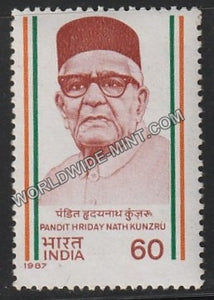 1987 Pandit Hriday Nath Kunzru MNH