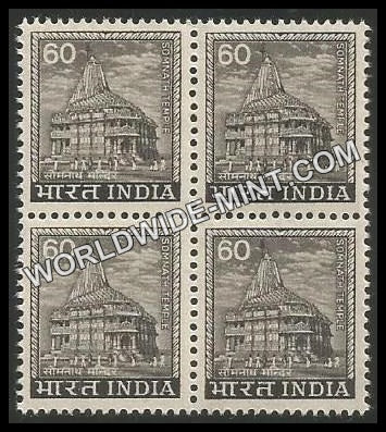 INDIA Somnath Temple 5th Series (60) Definitive Block of 4 MNH