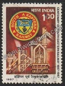 1987 Centenary of South Eastern Railway - S.E. Railway  Used Stamp