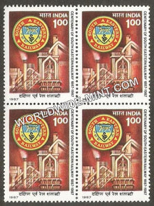 1987 Centenary of South Eastern Railway - S.E. Railway  Block of 4 MNH