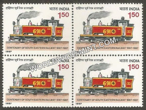 1987 Centenary of South Eastern Railway - Narrow Gauge Locomotive Block of 4 MNH