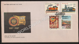 1987 Centenary of South Eastern Railway - 4v Set FDC