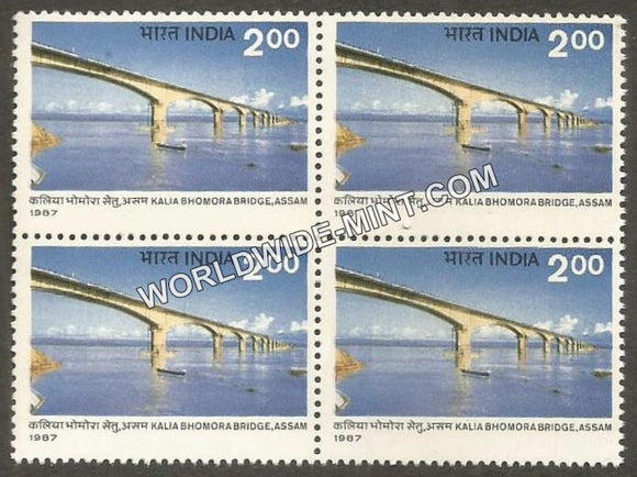 1987 Kalia Bhomora Bridge, Assam Block of 4 MNH