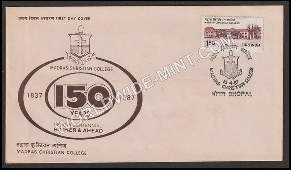 1987 Madras Christian College FDC