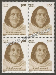 1987 Shree Shree Ma Anandamayee Block of 4 MNH