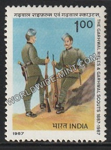 1987 Garhwal Rifles & the Garhwal Scouts MNH