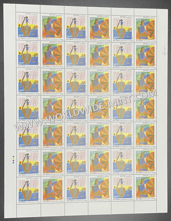 2006 INDIA CHILDRENS DAY Setenant Full Sheet MNH