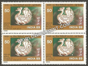 1987 India-89 (World Philatelic Exhibition)-Logo Block of 4 MNH